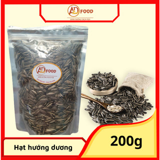 HỘP 200G HẠT HƯỚNG DƯƠNG LOẠI 1