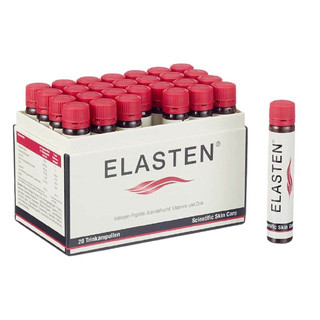 Collagen Elasten đẹp da mờ thâm nám chống lão hoá