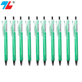 Combo 3 cây bút mực nước Gel B Thiên Long GEL-B011