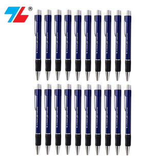 ( Đầu Bi 0.7MM) Combo 1/3/5 Cây Bút Bi Thiên Long TL-036 (  Xanh/Đỏ/Đen)