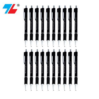 ( Đầu Bi 0.7MM) Combo 1/3/5 Cây Bút Bi Thiên Long TL-036 (  Xanh/Đỏ/Đen)
