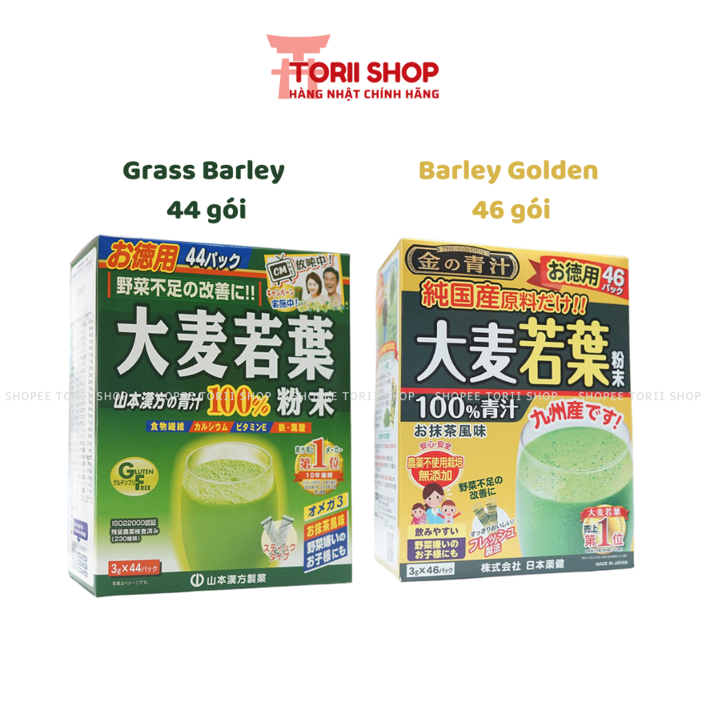 Bột mầm lúa mạch non Grass Barley 44 gói hàng Nhật Bột lá lúa non Barley Golden 46 gói nguyên chất