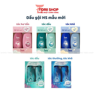 Bộ dầu gội xả HS 370ml mẫu mới Nhật Bản giảm gàu, giảm ngứa hiệu quả Hàng Nhật nội địa | Set 2 HS Premium Scalp Care