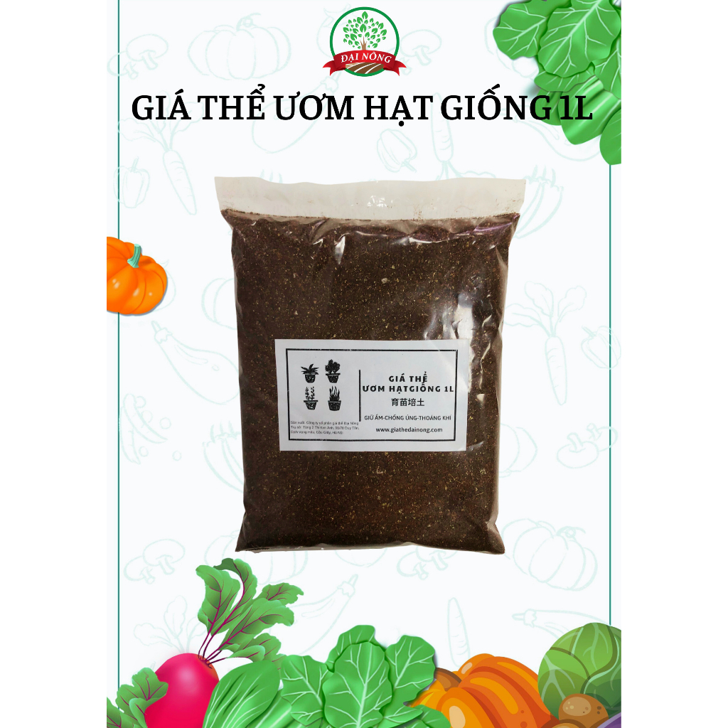 Giá thể ươm hạt giống, tỷ lệ nảy mầm cao, cây con khỏe, đồng đều, đề kháng tốt Đại Nông 1L
