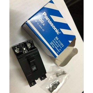 Át cóc panasonic aptomat cầu dao 10ampe 15a 20a 30a 40a 220v