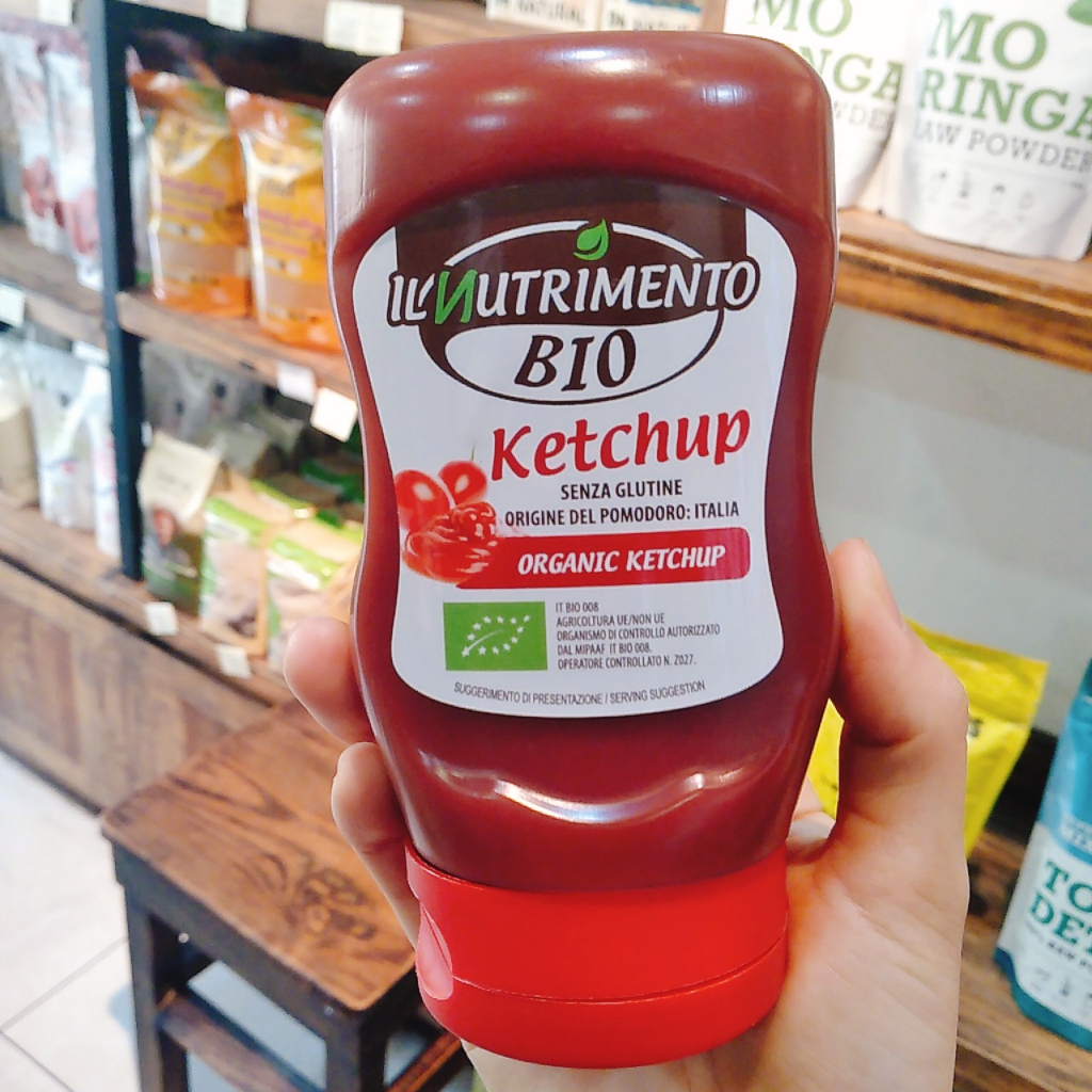 Tương cà Ketchup hữu cơ Probios 310g