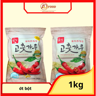 1kg Ớt Bột Dạng Mịn HAECHAM HÀN QUỐC