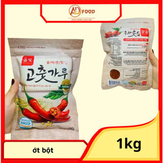 1kg Ớt Bột Dạng Mịn HAECHAM HÀN QUỐC