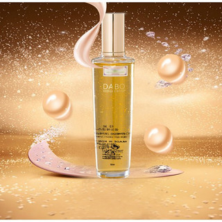 Kem lót dưỡng Dabo Gold Essence