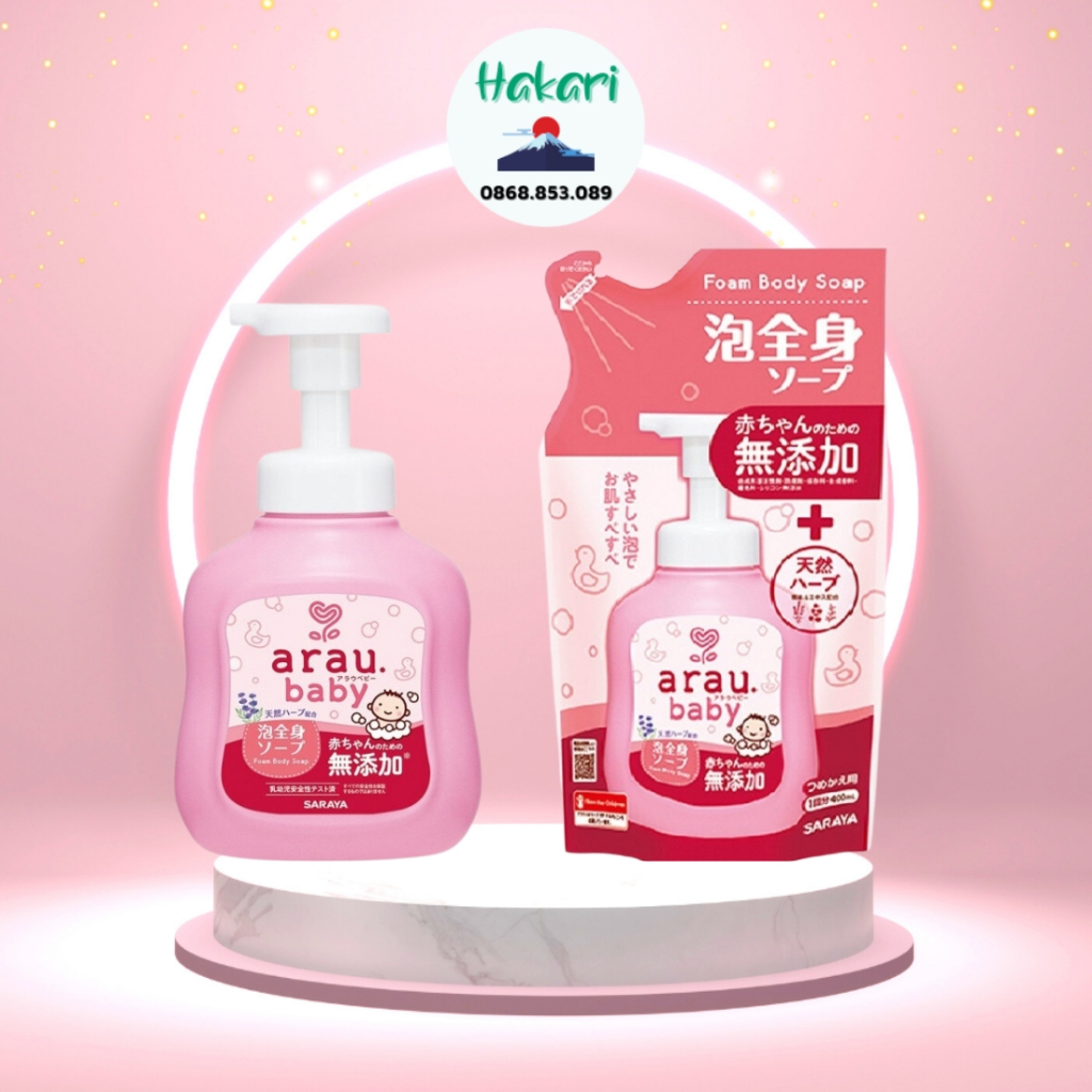 Sữa tắm trẻ em Arau baby Chai 450ml/ Túi 400ml