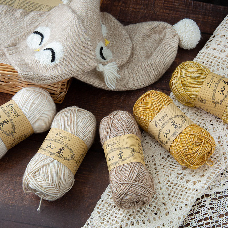 Len Cúc Tần 50gram 43 màu