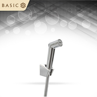 Vòi xịt basic bp-090