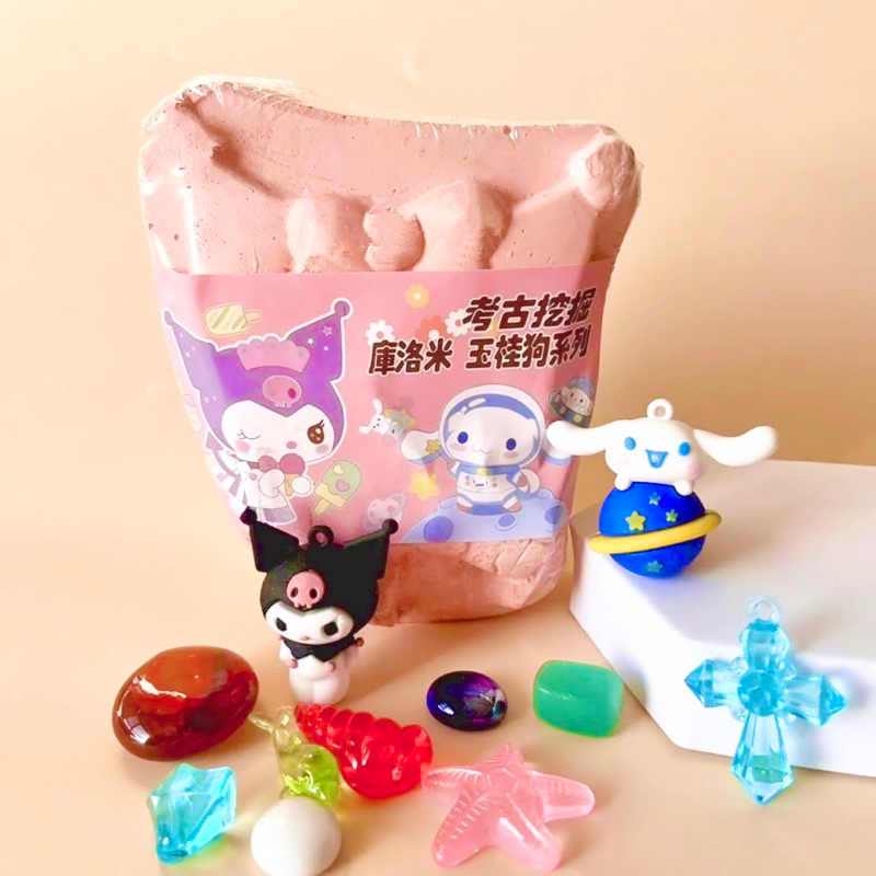 Đồ chơi đá khảo cổ - Truy tìm báo vật dành cho bé