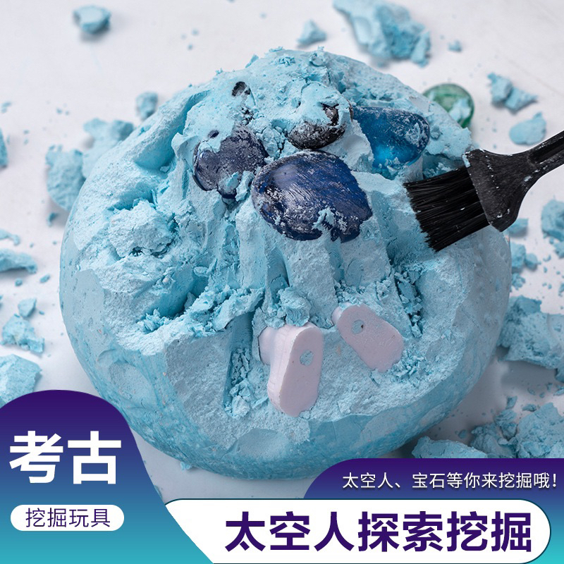 Đồ chơi đá khảo cổ - Truy tìm báo vật dành cho bé