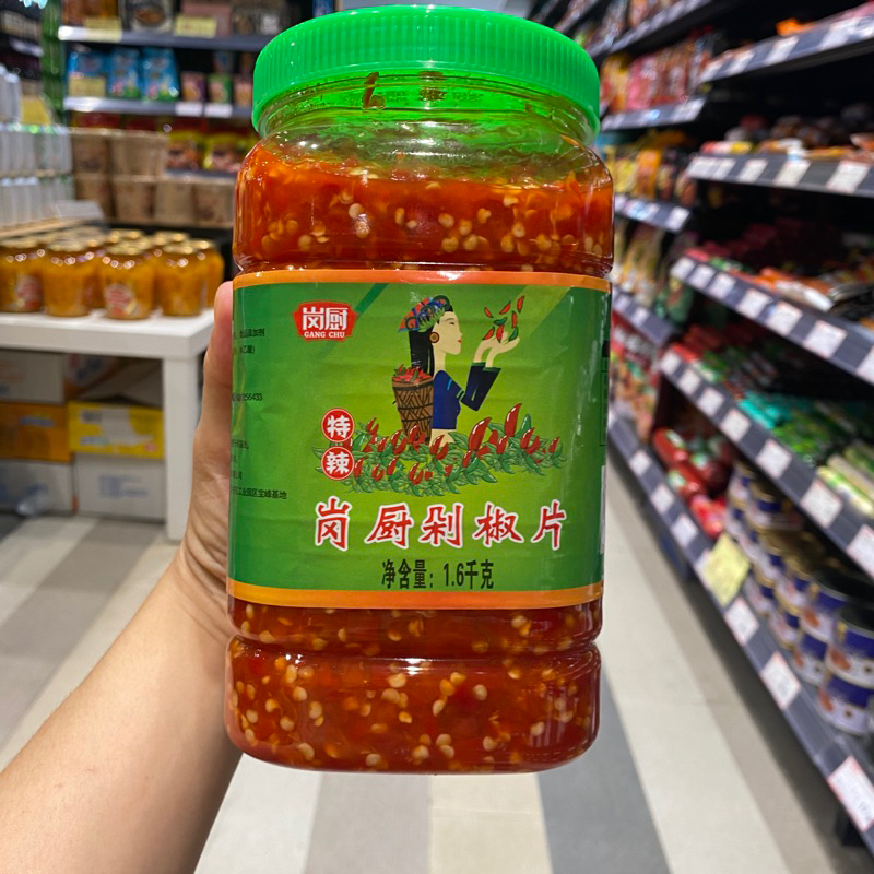 Ớt băm Gangchu 1,6kg- loại đặc biệt cay- Vân Nam Trung Quốc