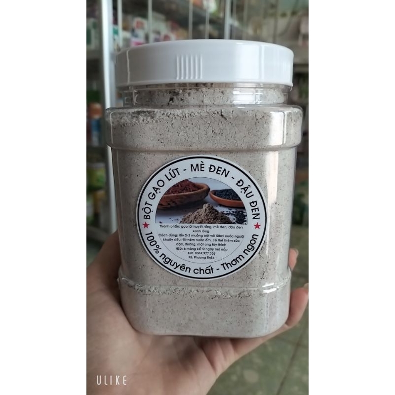BỘT GẠO LỨT MÈ ĐEN ĐẬU ĐEN XANH LÒNG RANG XAY NGUYÊN CHẤT NHÀ LÀM Hộp 500gr