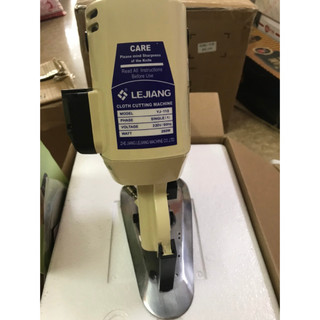 Máy cắt vải lejiang yj - 110