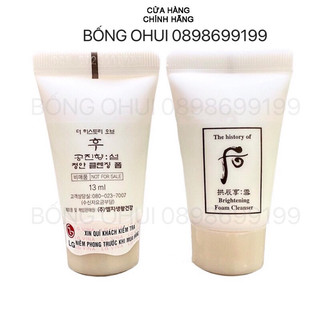 Tuýp sữa rửa mặt Brightening cleansing Foam làm sáng da, loại bỏ bụi bẩn 13ml