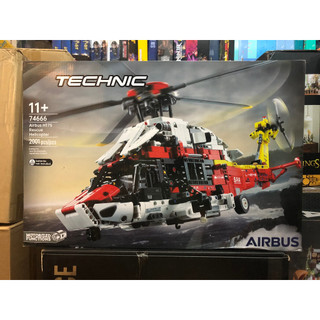 Xếp hình 42145 leji 74666 máy bay cứu hộ airbus h175 có động cơ