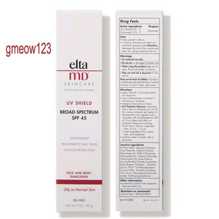 Kem Chống Nắng Elta MD UV Clear Broad-Spectrum SPF 45 Eltamd 85g