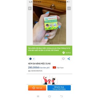 Kem đa năng Mộc Dung