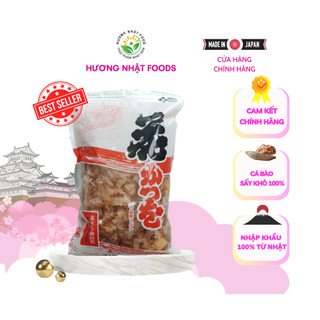 Cá bào khô kanei hanakatsuo nhật bản 100g