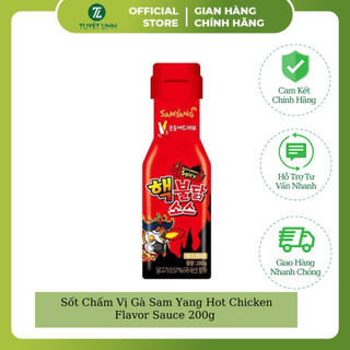 Sốt Chấm Vị Gà Sam Yang Hot Chicken Flavor Sauce 200g (Product From Korea)