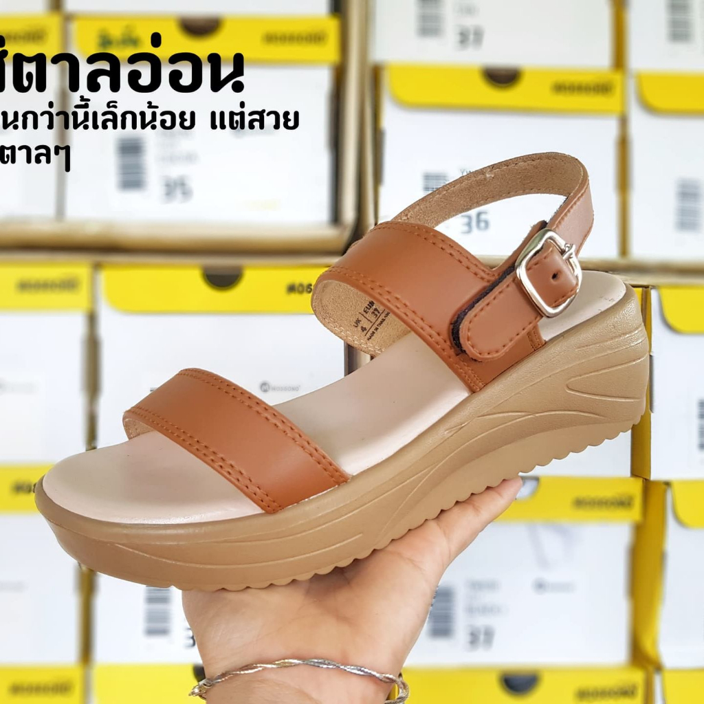Giày Sandal Nữ Đế Cao Thái Lan Mossono