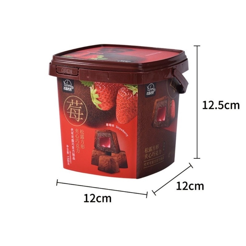 Kẹo socola nhân mứt trái cây xô 158g sẵn 3 vị