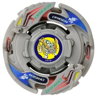 Con quay Beyblade Driger V2 (tách lẻ trong bộ Bakuten Shoot V2 2023) chính hãng TakaraTomy
