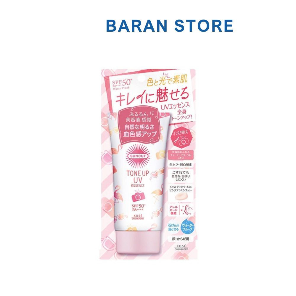 Kem Chống Nắng Kose Suncut Water Proof Escence milk gel Nhật Bản