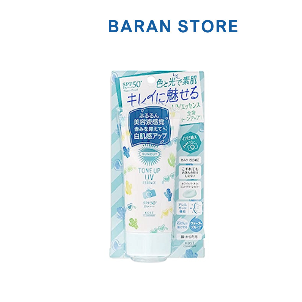 Kem Chống Nắng Kose Suncut Water Proof Escence milk gel Nhật Bản