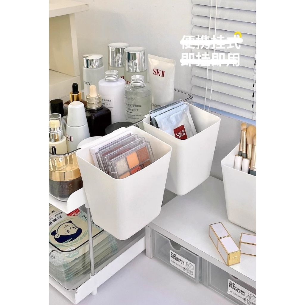 Giỏ nhựa móc treo đồ