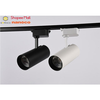 Đèn track light led t2 eira nanoco