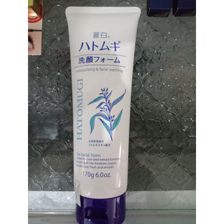 Sữa Rửa Mặt Gạo Hatomugi