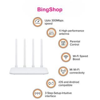 Xiaomi N 300Mbps Bộ Phát Wifi R4CM - Mi Router 4C - Quốc Tế Tiếng Anh 4 Anten rời - Hàng Chính Hãng