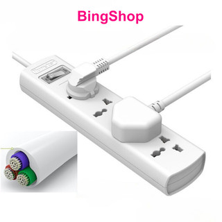 Ổ cắm điện đa năng chống sét Huntkey SZM401 - 2500W, 4 lỗ 3 chân đa năng, chống sét -HÀNG NHẬP KHẨU