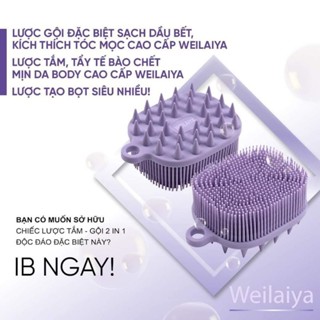 LƯỢC TẮM GỘI CAO CẤP WEILAIYA