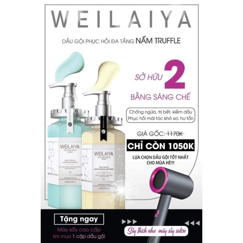 𝐌𝐚́𝐲 𝐬𝐚̂́𝐲 𝐭𝐨́𝐜 𝐖𝐄𝐈𝐋𝐀𝐈𝐘𝐀 𝟏𝟖𝟎𝟎𝐖