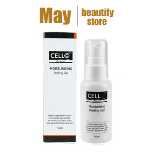 Gel tẩy tế bào chết môi CELLO Line Hàn Quốc, tẩy da chết môi phun xăm lọ 50ml