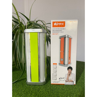 Đèn Led Tích Điện KM7671