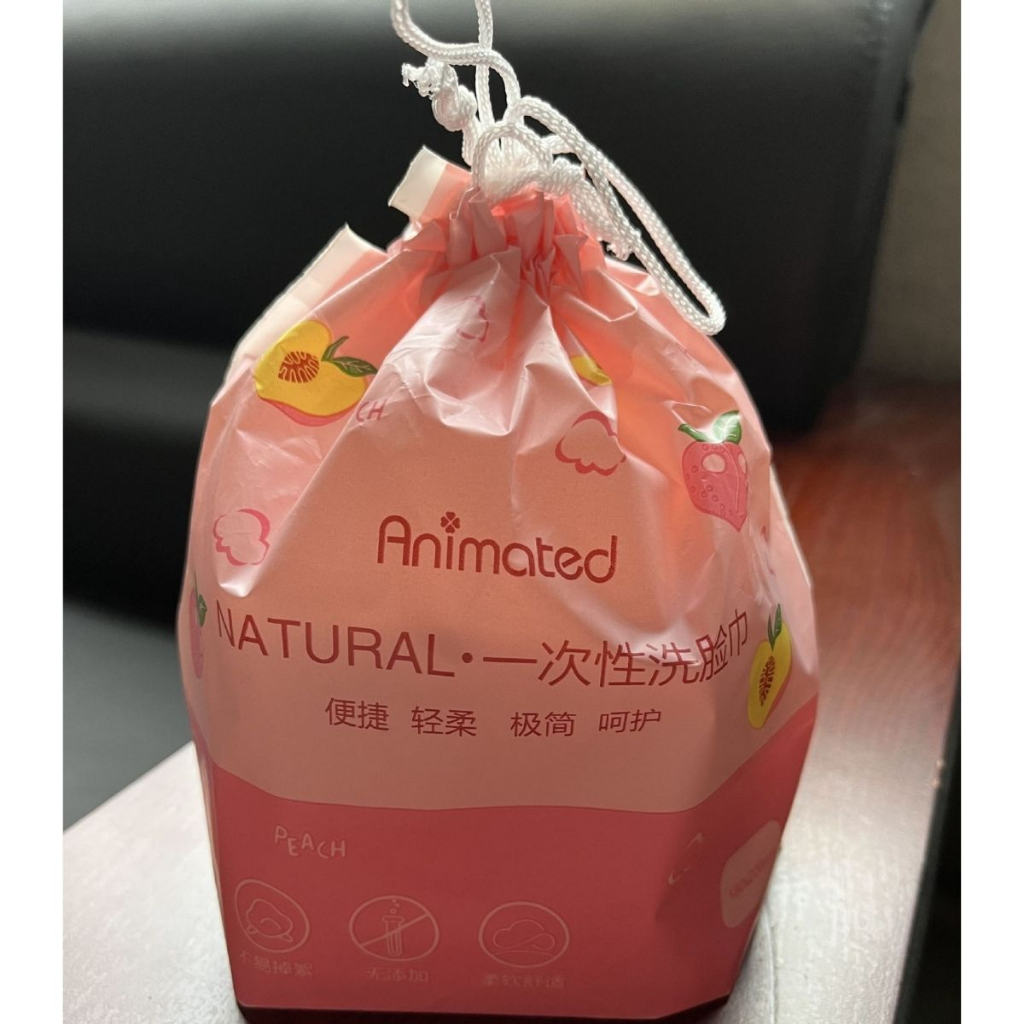 Bông khăn tẩy trang, khăn cuộn đa năng, bông tẩy trang, bông tẩy trang đa năng dạng cuộn animerry tẩy trang tiện lợi