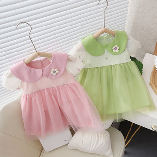 Đầm Công Chúa Thời Trang Mùa Hè Hàn Quốc Dành Cho Bé Gái 0-4 Tuổi