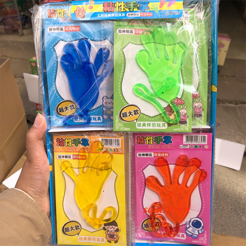 Bàn tay dính tường Gà cao su bắn vui chơi giải trí-xả tress- gà bắn dính tường siêu hot vui nhộn