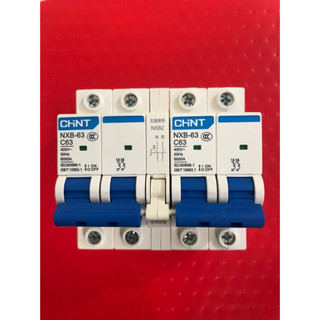 Cầu dao đảo chiều 2P63A CHINT liên động không gây mất điện