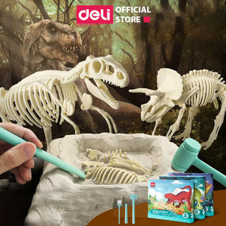 Đồ Chơi Khảo Cổ Hóa Thạch Khủng Long Đá Quý Deli Cho Bé Sáng Tạo Thông Minh Giáo Dục Cho Trẻ Em - 1 Hộp