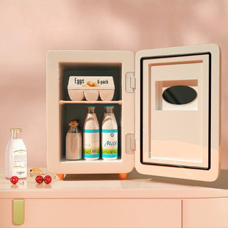 Tủ Lạnh Mini, Tủ Đựng Mĩ Phẩm Làm Lạnh Nhanh, Dung Tích Lớn, Tiết Kiệm Điện Và Không Gian