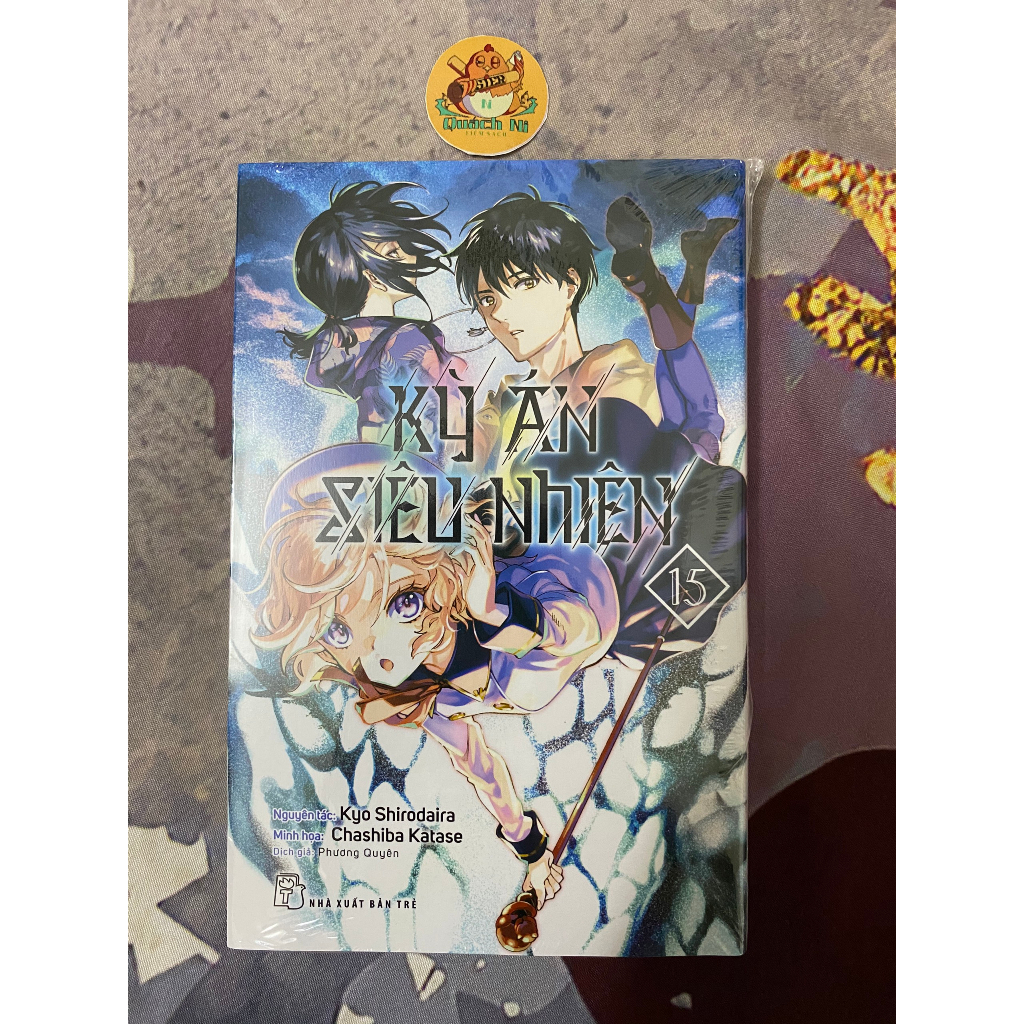 Truyện tranh - Kỳ Án Siêu Nhiên - lẻ tập