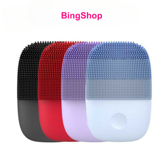Xiaomi Máy Rửa Mặt Inface Sound Wave Facial Cleaner MS2000 Pro-Xiaomi Eco-system- Hàng Chính Hãng