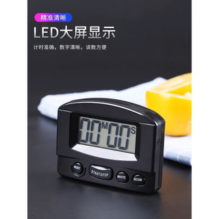 Đồng hồ bấm giờ màu đen